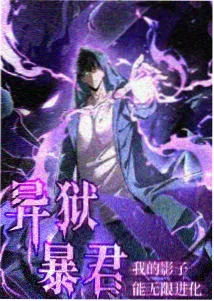 折返点 动画更新封面